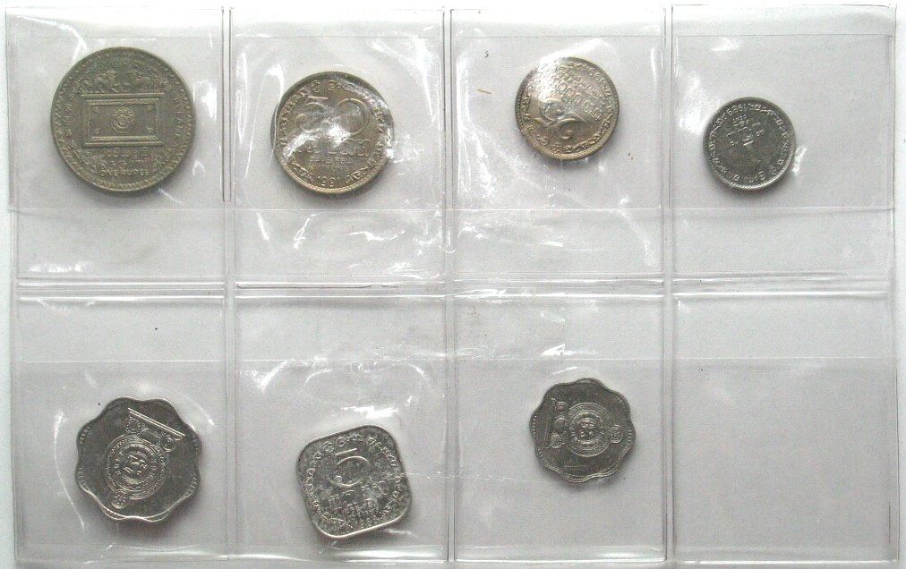 Tutti le monete: SRI LANKA MÜNZEN, unzirkuliert – Nuovo (secondo la descrizione) da Riehen venduto da sesambestcoins2004 1