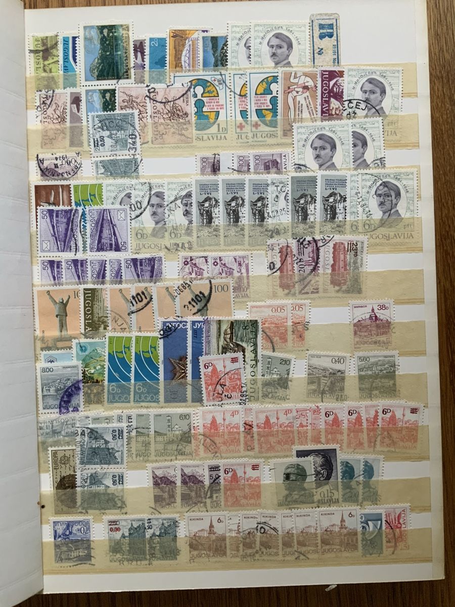 Alle Briefmarken: Jugoslawien Briefmarken – Gebraucht aus Binningen von chr_cr5n
