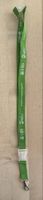 UBS Lanyard EURO 2008 Special Edition - Sammlerstück!