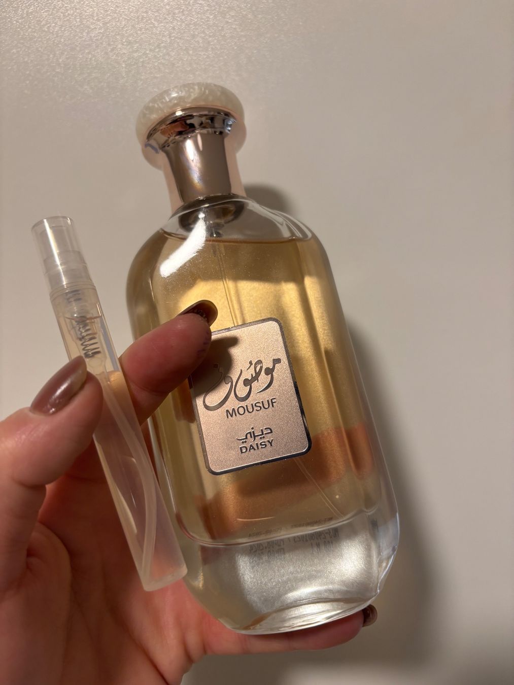 Parfums & Eau de Toilette: Mousuf Daisy EDP 5 ML ABFÜLLUNG – D'occasion à Zürich par deruja