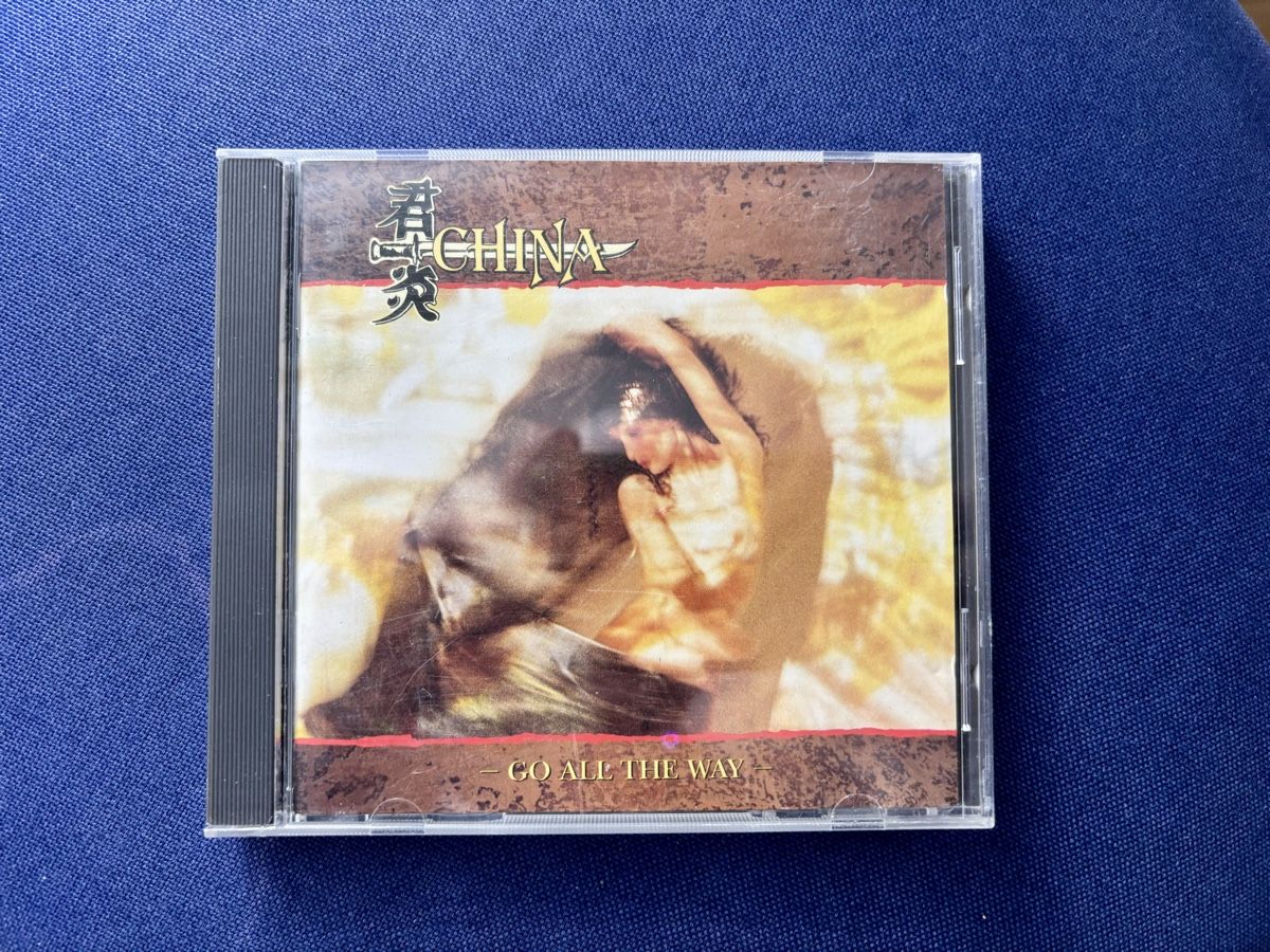 CD: 1 CD China** Go all the Way** – Usato da Volketswil venduto da Car6