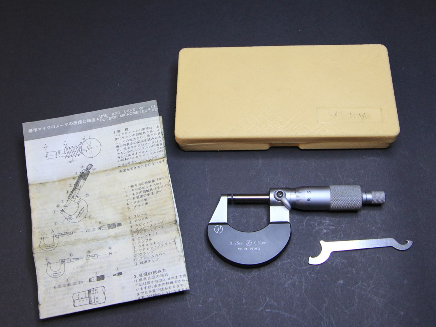 Mitutoyo Misurare: Mitutoyo Mikrometer 0-25mm in Box – Usato da Hölstein venduto da Kraftpaket