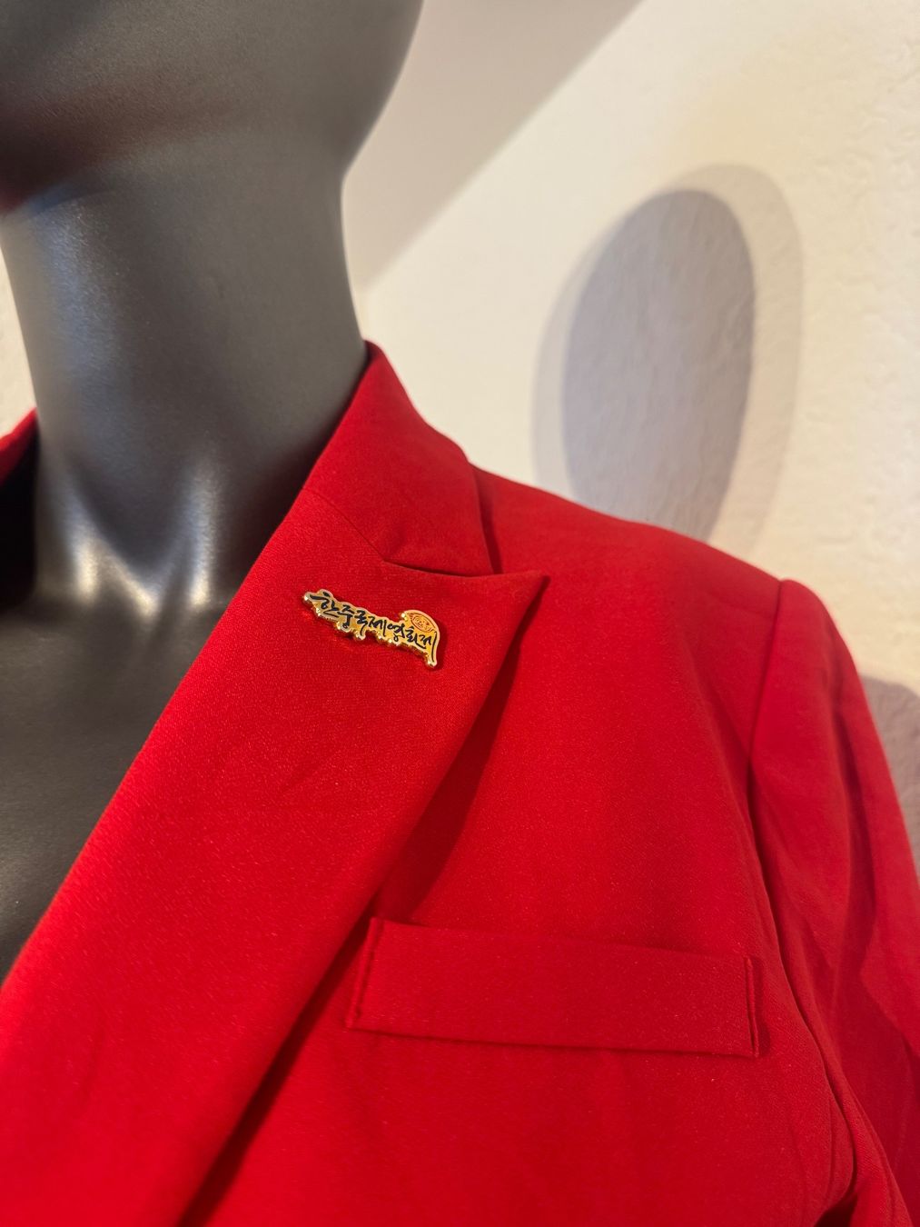 Giacche: Roter Koreanisches Blazer Jacke Grösse S – Usato da Frenkendorf venduto da Style365 6