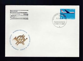 FDC Einzelmarke  1969