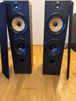 Bowers&wilkins DM603