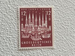 DR - Deutsche Reich Briefmarke