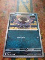 POKEMON  Nebulak    I  PFL DE   054/094  KP70  2025