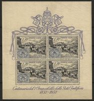 VATIKANSTADT BLOCK 1 LUXUS  MNH