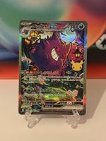 30th Celebration JP - Gengar Ex SAR - NM