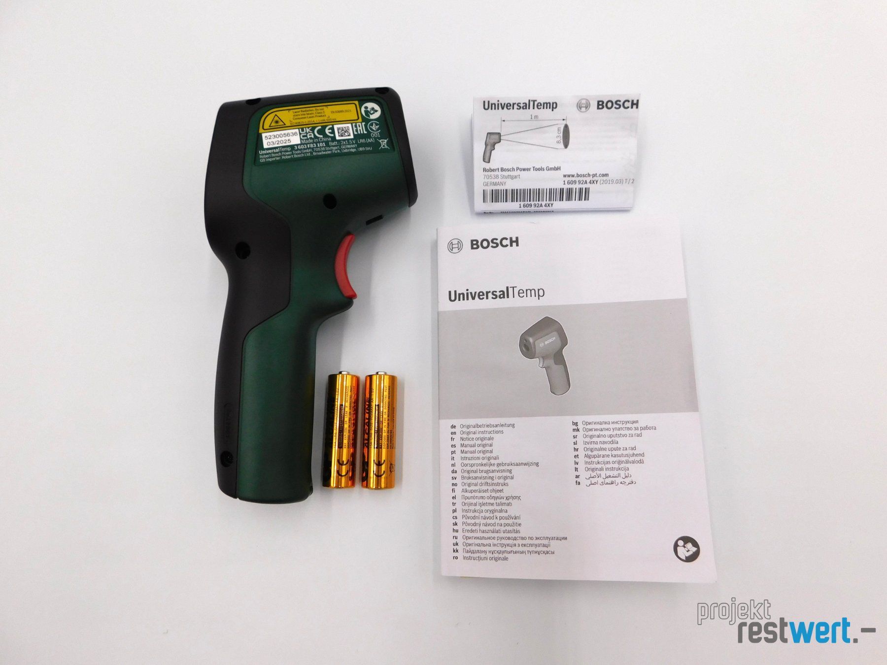 Bosch Altro per la casa: Infrarotthermometer von BOSCH – Nuovo (secondo la descrizione) da Bülach venduto da restwert_buelach