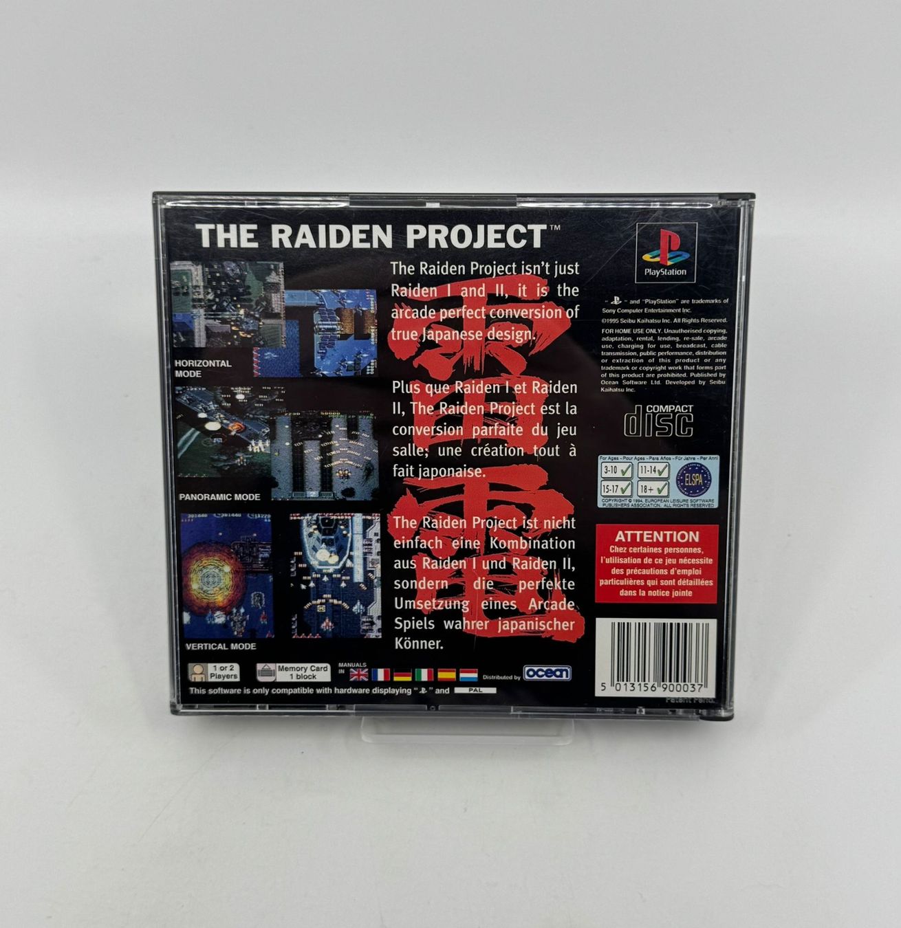 Spiele: The Raiden Project (PS1) – Gebraucht aus Herisau von Seyashop1 2