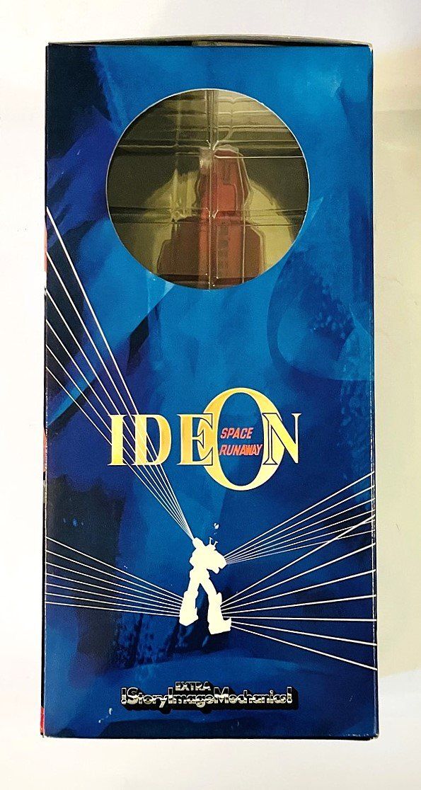 Figurines: Actionfigur Ideon Space Runaway Yamato Super Poseable Rob... – Neuf avec emballage d'origine à Duggingen par nad_6yzh 3