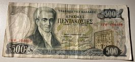 Griechenland 500 Drachmen 1983