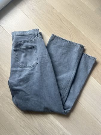 Uniqlo Grey Wide Leg Jeans (28)