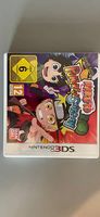 Naruto Powerful Shippuden Nintendo 3DS