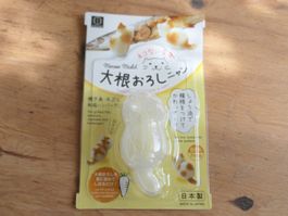 Meow Mold Daikon Oroshi Katzen Form