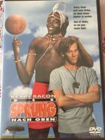 Der Sprung nach oben     (De-Eng-It)                 ©'1994