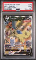 Tyranitar V Battle Styles 155 PSA 9