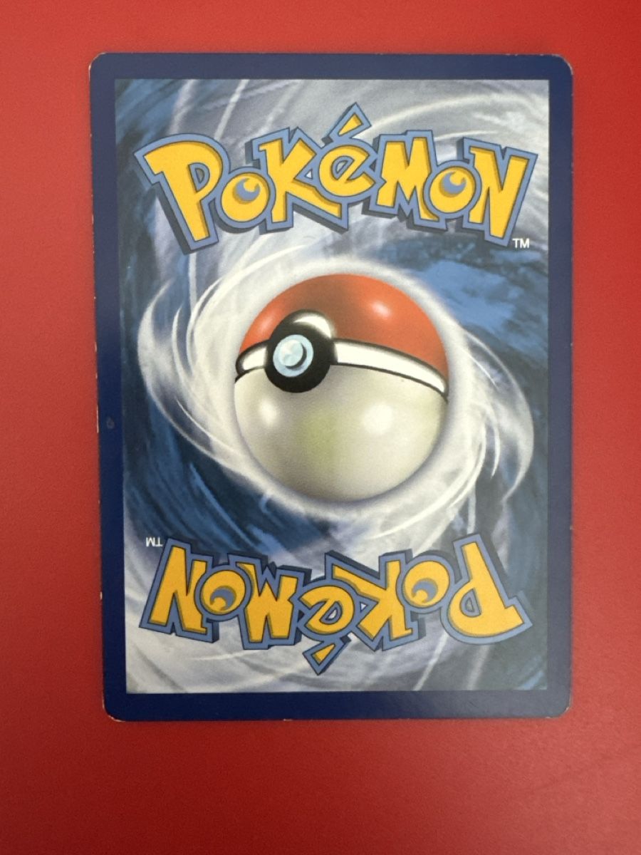 Pokémon Sammelbilder & Trading cards: Pokemon Karte Pikachu  – Neu (gemäss Beschreibung) aus Volketswil von kev_8cfn 1