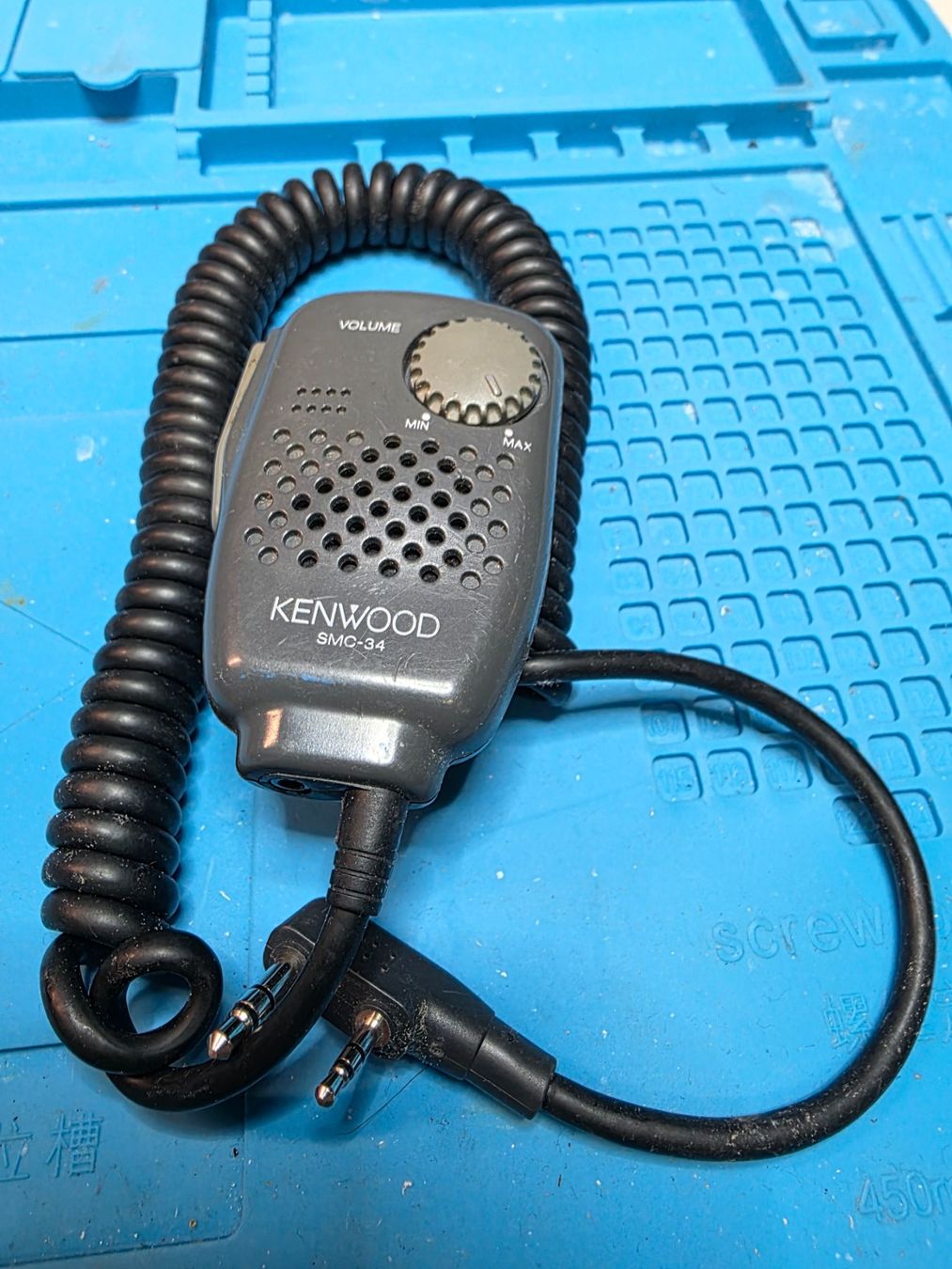 Kenwood Radiocomunicazione: Funkgerät 5 Stk. Kenwood Mike – Usato da Zürich venduto da HB9EZE 6