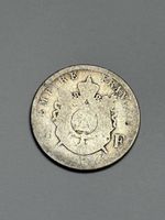 Pièce Napoléon III Empereur 1869 - Belle pièce AG