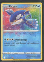 POKÉMON / Kyogre / Shining Fates / Amazing Rare 🇺🇸