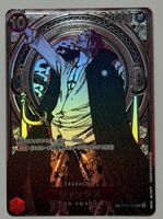 One Piece - Shanks OP09-004 - Silver Parallel JP