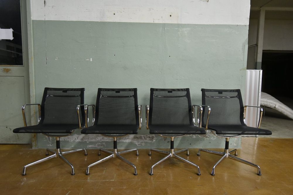 Designer Stuhl Vitra EA 107 Netz / Schwarz *nicht drehbar* 8