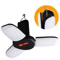 Campinglampe 3 Lichtmodi USB Recharge