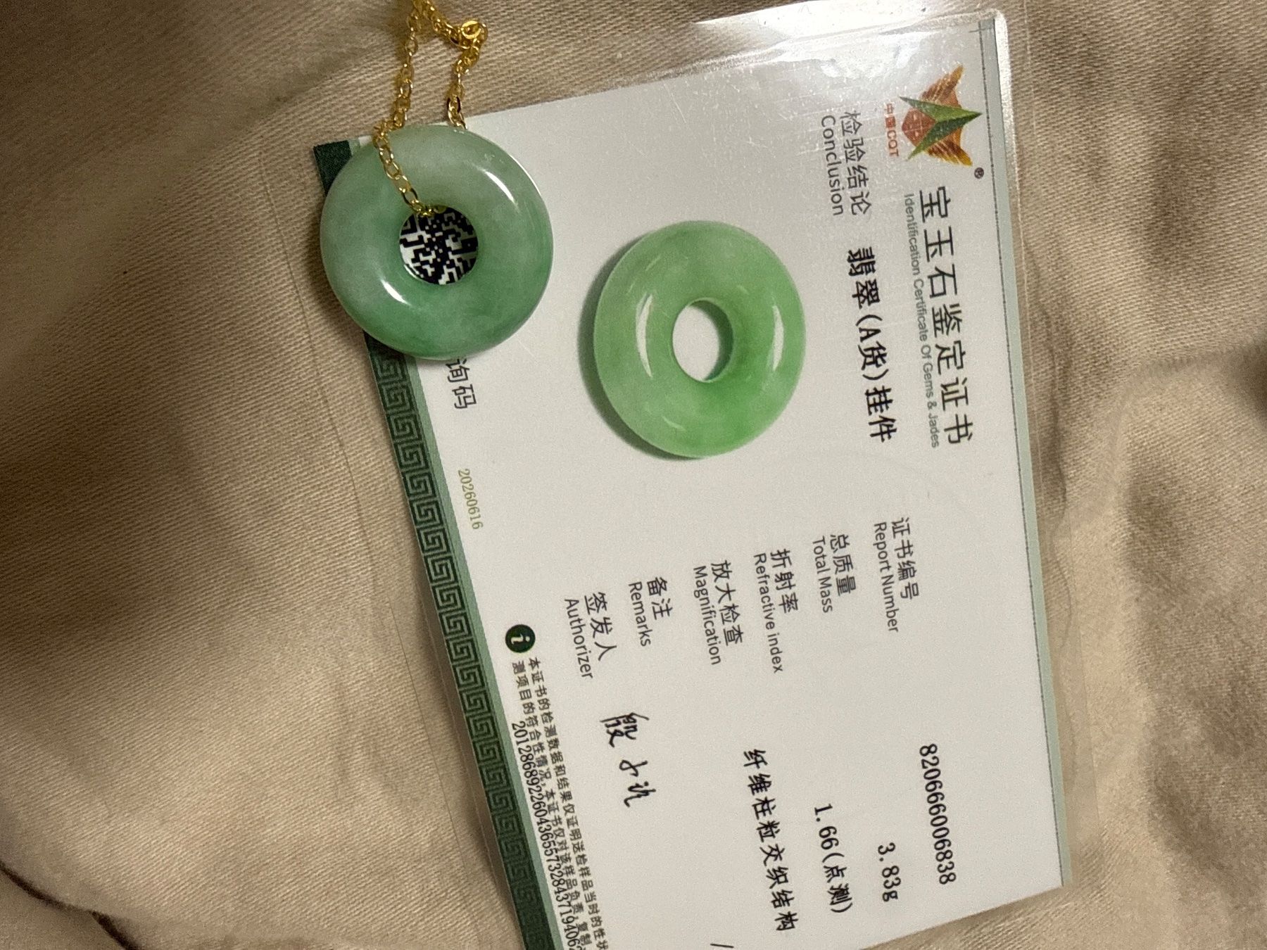 Ketten: Birmanische Jadeite Kette – Neu (gemäss Beschreibung) aus Oberhof von RealStone 6