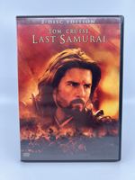 DVD: Last Samurai, 2-Disc Edition mit Tom Cruise