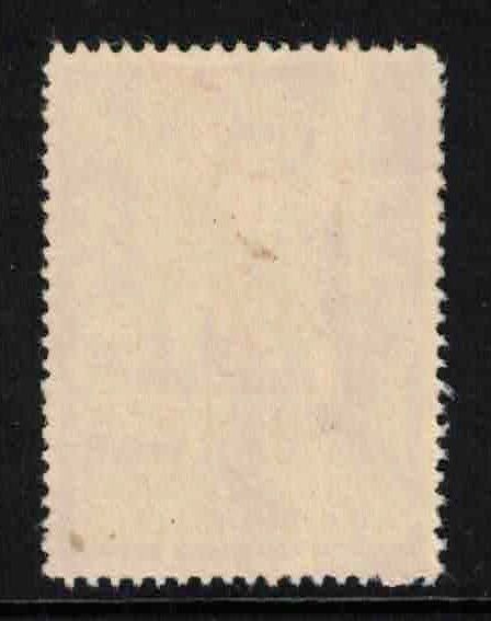 Tutti i francobolli: 1913 Flugpost Vorläufer II "Bern",  postfrisch ** – Nuovo (secondo la descrizione) da Nuglar venduto da Stamp88 1