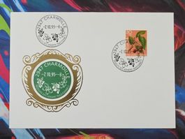 CL30 Enveloppe + Timbre Suisse 1995