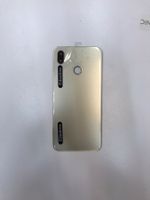 Huawei P20 lite Akkudeckel Gold