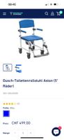 Dusch-Toilettenrollstuhl, guter Zustand, gebraucht !