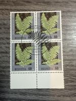 Schweiz Briefmarke Pro Juventute 1993 Viererblock Top!