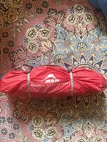 MSR Hubba NX 1 Campingzelt ultralight