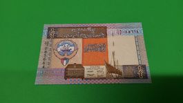 Kuwait 1/4 Dinar Banknote - Seltenes Sammlerstück! Top!