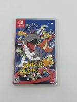 Happy Birthdays (Nintendo Switch)