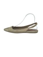 Prada Cap-Toe Slingback Ballerina EU 37 Beige