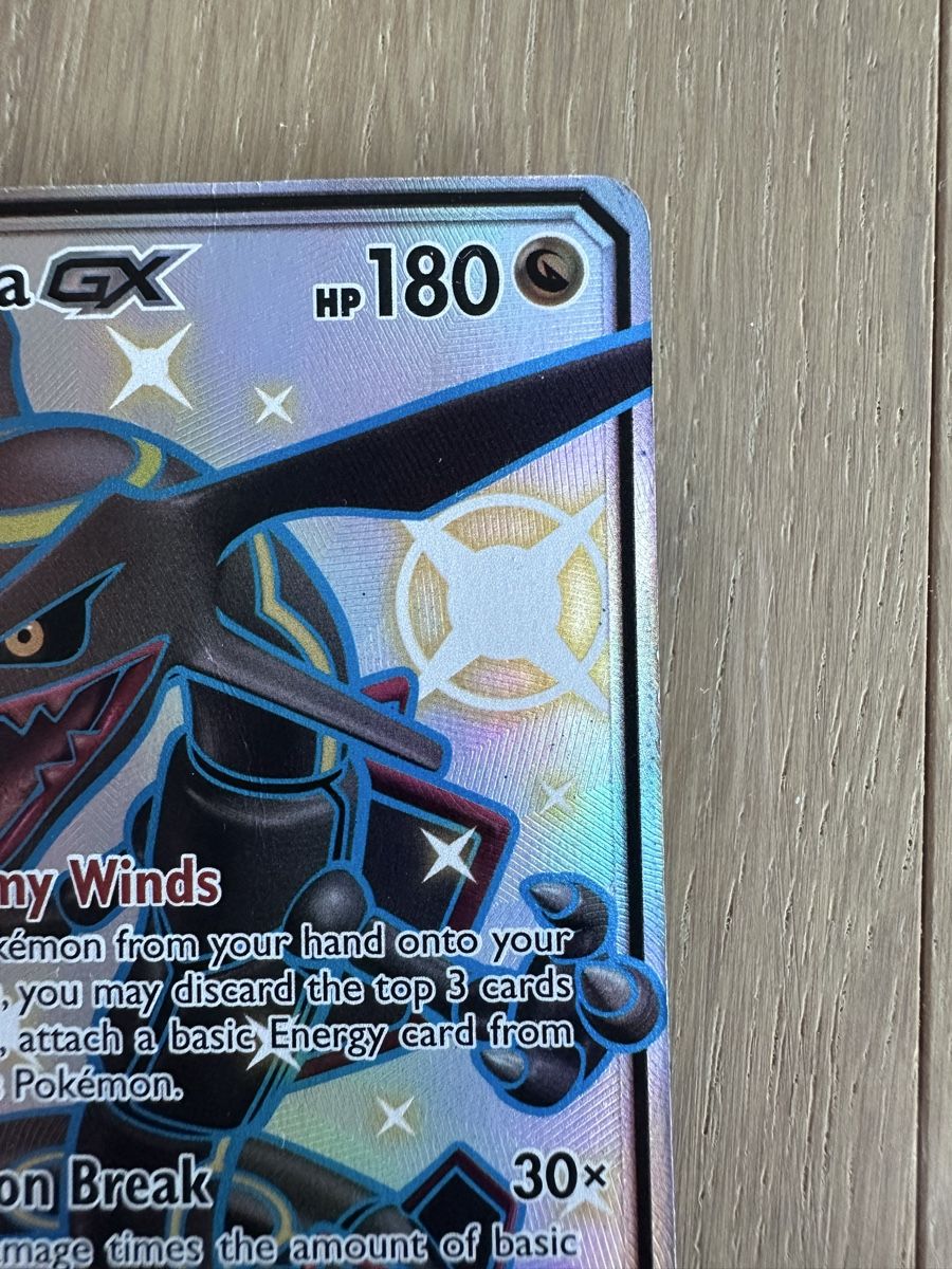 Pokémon Carte collezionabili: Rayquaza GX – Usato da vouvry venduto da YoLaz 7