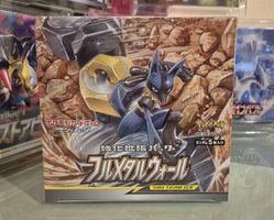 Pokémon Display Full Metal Wall sm9b Japanisch 2019