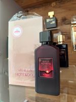 Vanilla Night & Day Al Ambra 50 ml