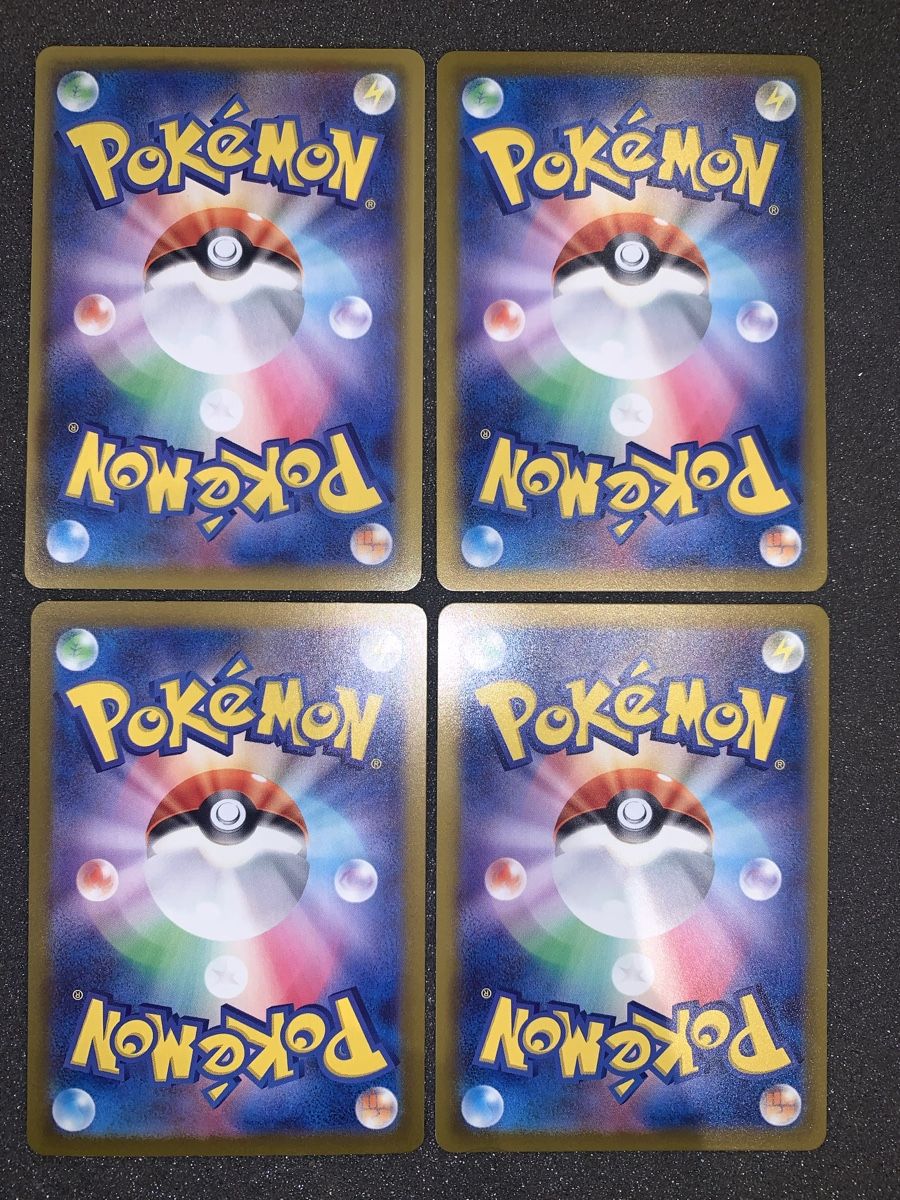 Pokémon Carte collezionabili: Ab 1.- Pikachu 25 th mix  – Usato da Bironico venduto da ars_z6lb 4