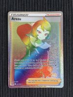 Pokemon Arezu Rainbow Lost Origin near mint