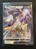 Arceus V (BRS 122) Deutsch aus Strahlende Sterne!