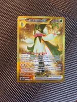 Pokemon Maskagato EX Gold Paldea Evolved Fullart Deutsch