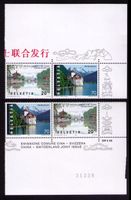 1998_958+59_CHINA-ZWISCHENSTEG-GROSSBOGEN_Gross-Paare ! **