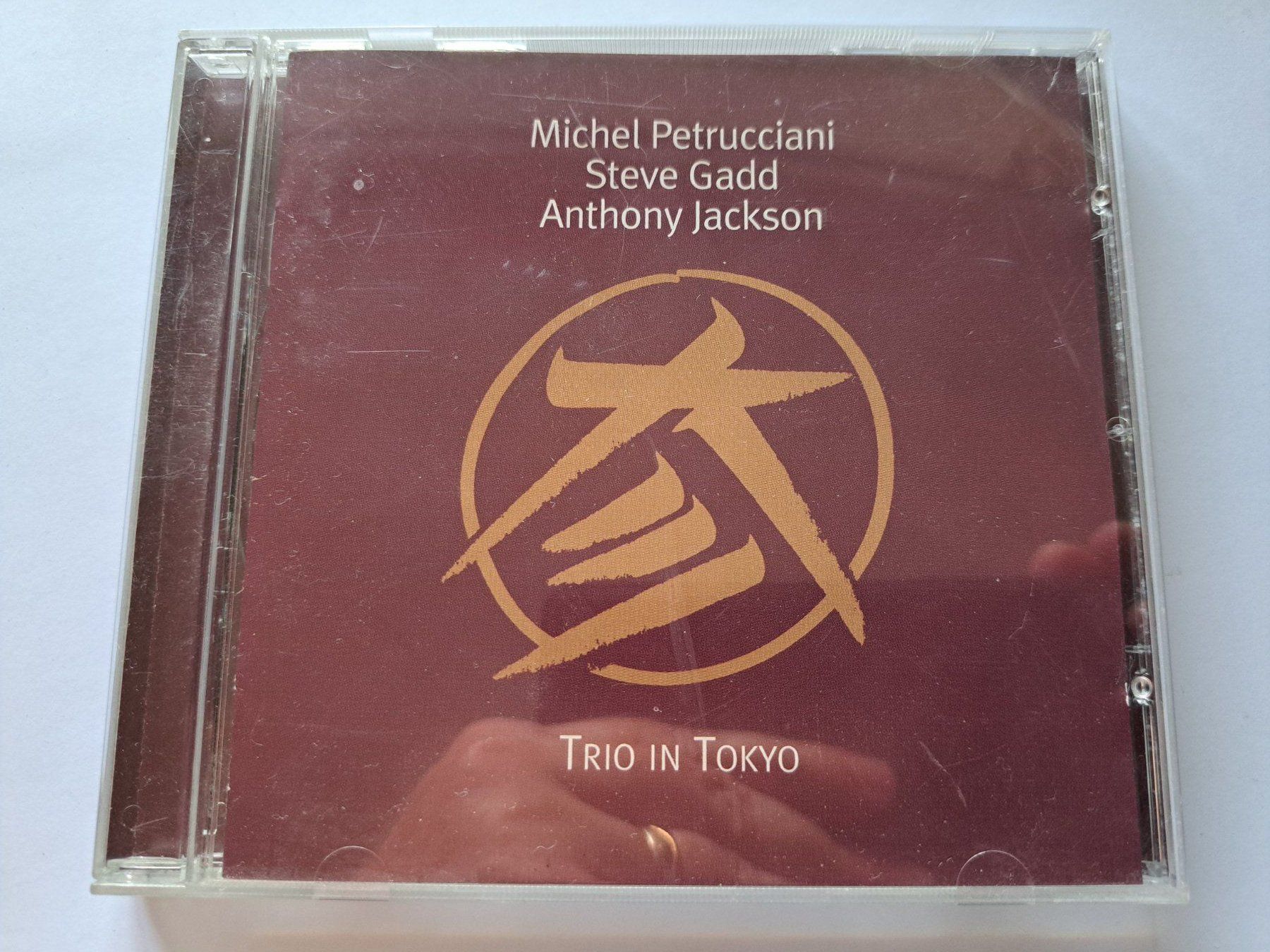CD: Cd Michel Petrucciani - Live in Tokyo – Usato da Pully venduto da bro_n52j