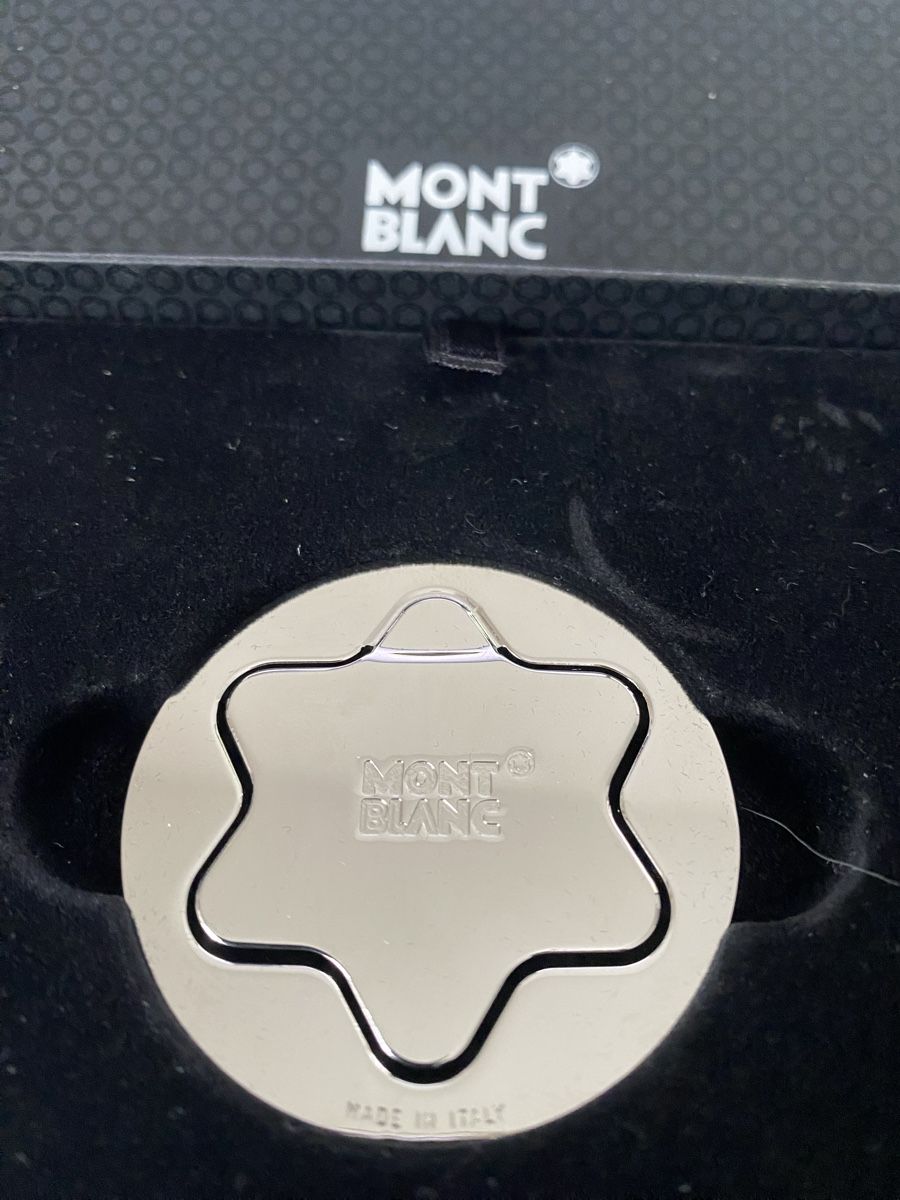 Montblanc Altre raccolte & rarità: Montblanc Lesezeichen in OVP – Nuovo e nell'imballaggio originale da Goldach venduto da benzi71 1